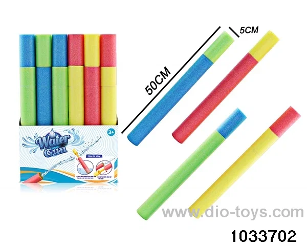 50CM Water cannon in display box