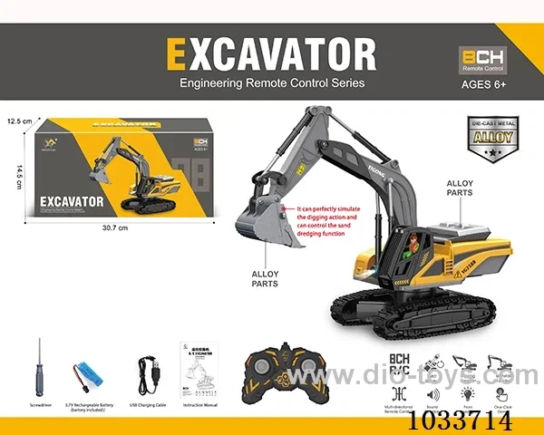 8ch RC excavator with light&sound  (alloy version)in color box