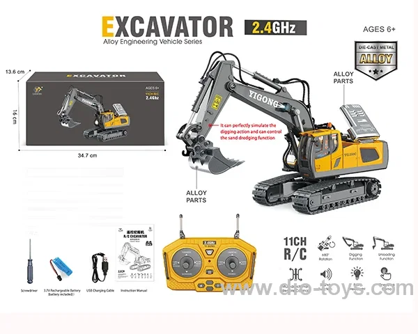 2.4G 11ch RC excavator with light &sound (alloy version)