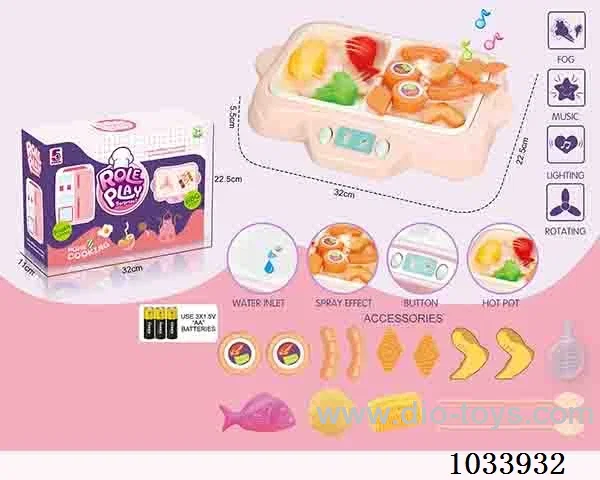 2 in 1 Multifunctional hot pot grill pot with spray &light&music &sound include battery  in color box