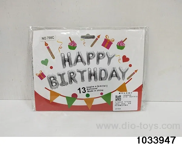 16 inch aluminum film birthday party in opp bag