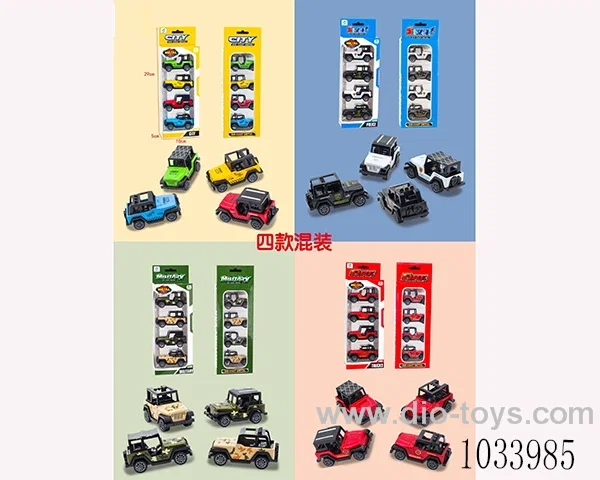 alloy car set 4sets mixed loading in window box