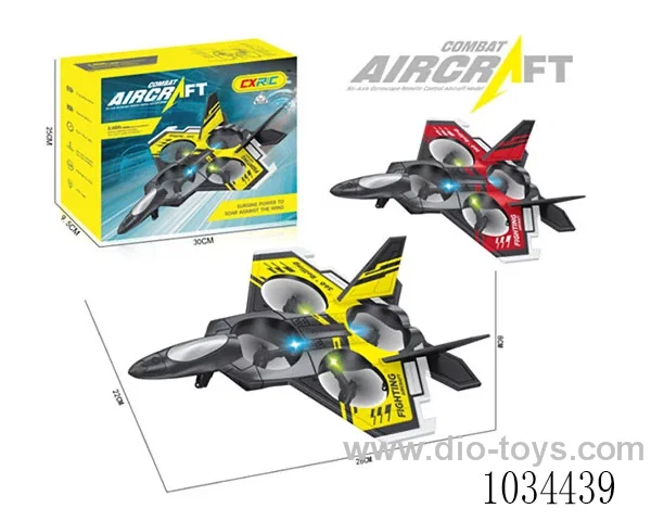 2.4G 12ch RC Foam aircraft 2color mixed loading in color box