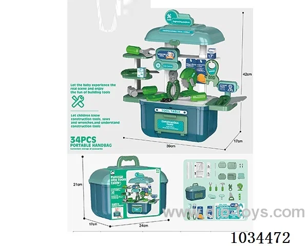 Tool carrying case in paper card