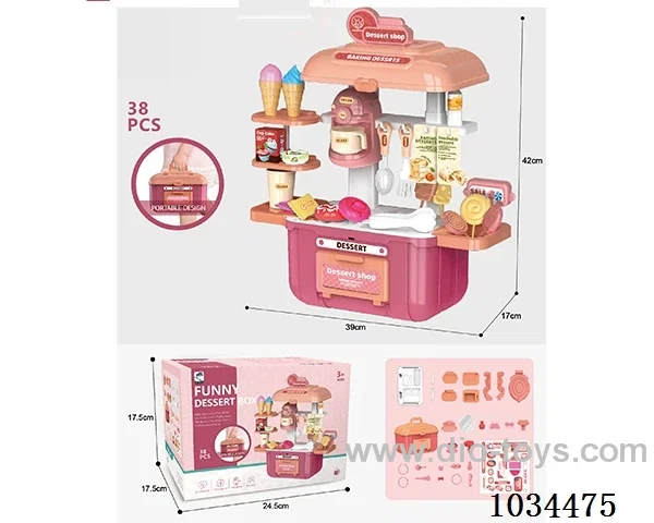Dessert suitcase in color box