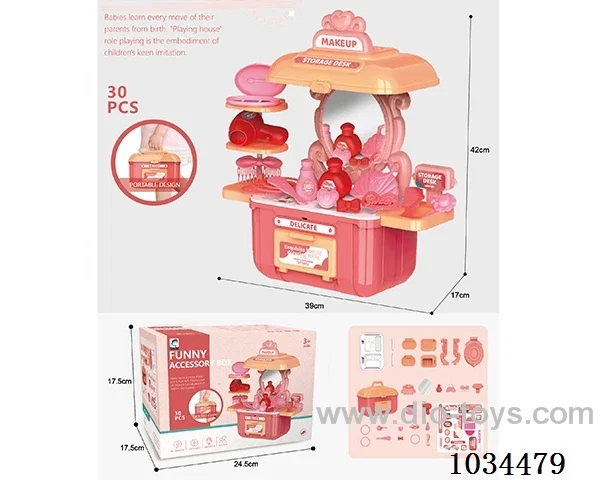 Ornament carrying case in color box