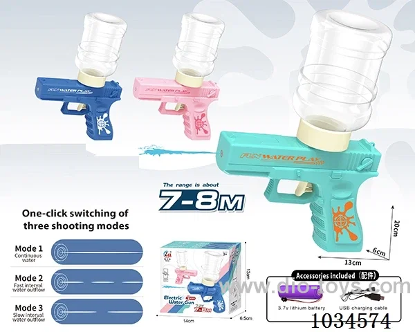 electric water gun in color box