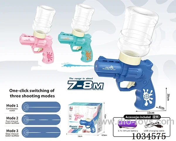 electric water gun in color box