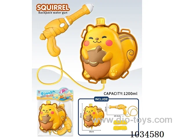 water gun in pp bag with header