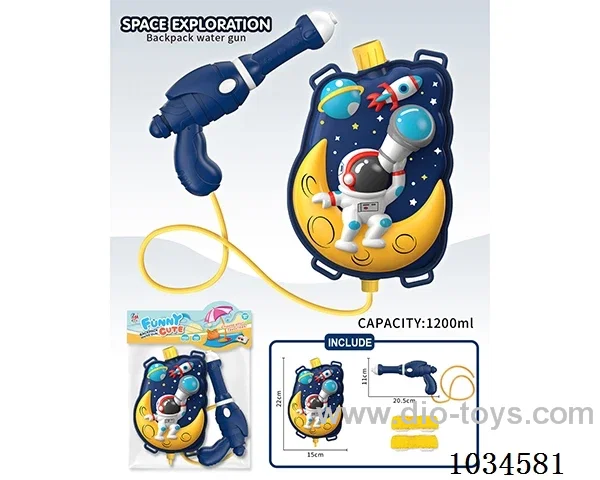 water gun in pp bag with header