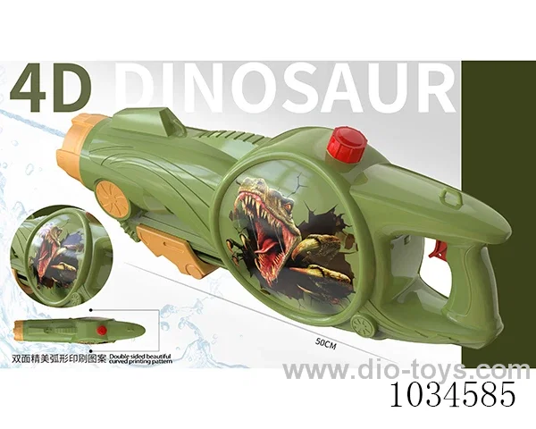 50cm water gun in pp bag with header