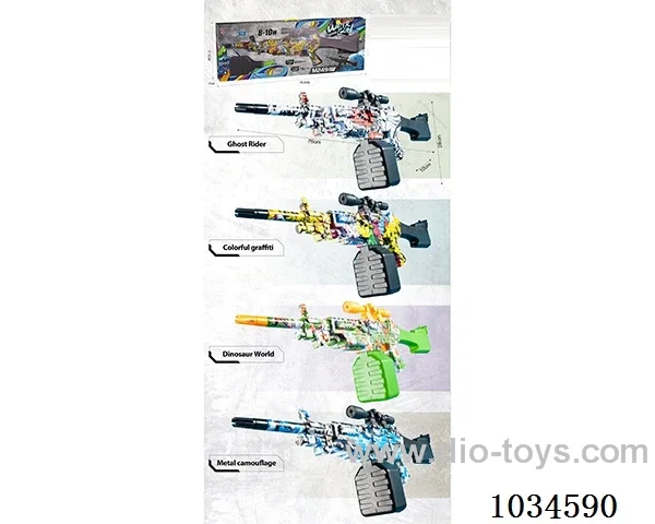 Lithium battery water gun in window box