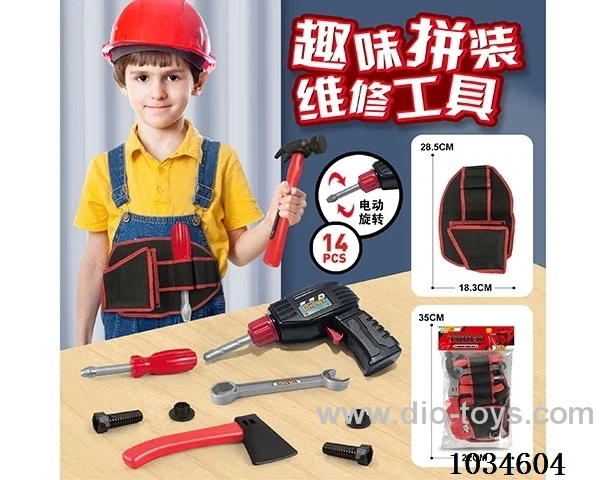 Tool waist pack with Electric hand drill in pp bag with header