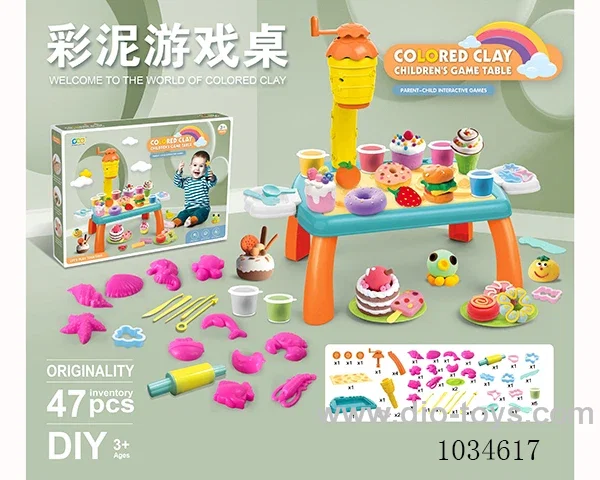 47pcs Color clay table DIY set in color box