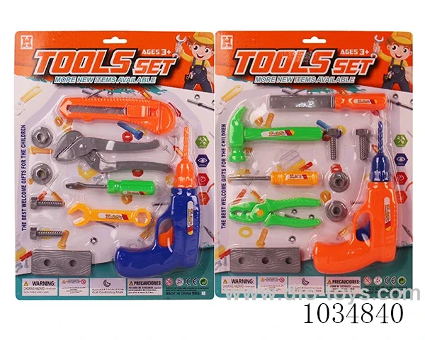 tool  2sets mixed loading  in blister card