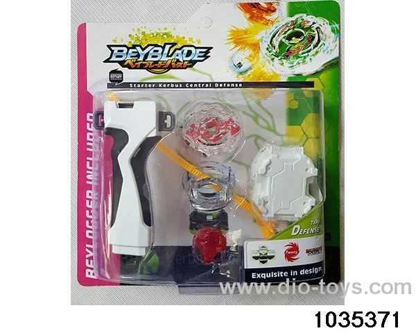 Alloy Gyro (4 Mixed) in Blister card