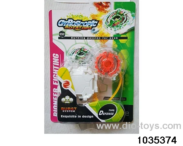 Alloy Gyro (4 Mixed) in Blister card