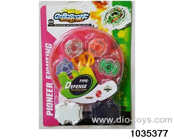 Alloy Gyro (4 Mixed) in Blister card