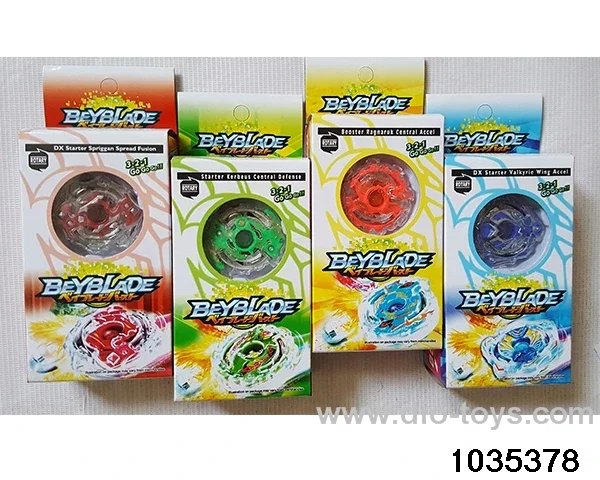 Alloy Gyro (4 Mixed) in window box