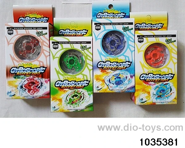 Alloy Gyro (4 Mixed) in window box
