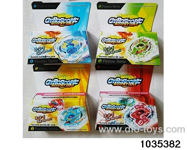 Alloy Gyro (4 Mixed) in color box