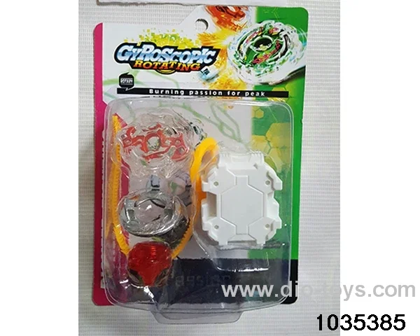 Alloy Gyro (4 Mixed) in Blister card