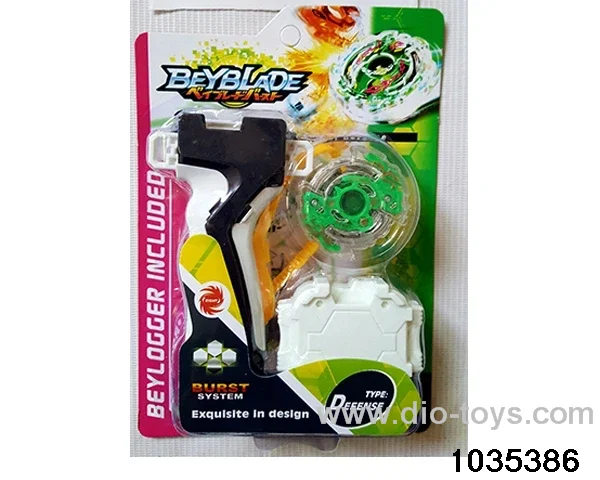 Alloy Gyro (4 Mixed) in Blister card