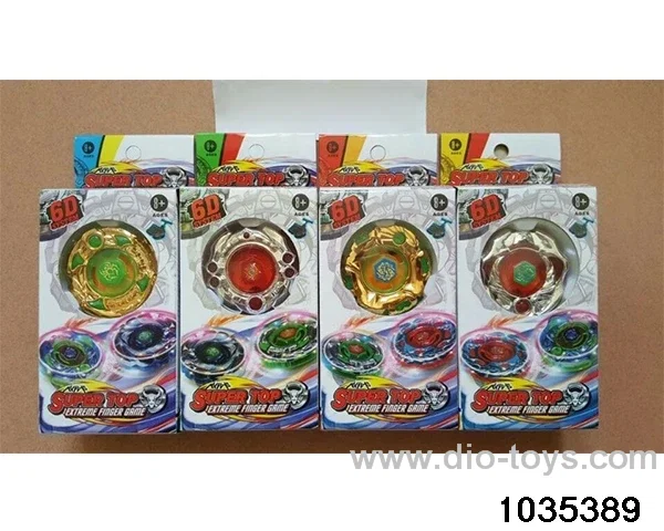 5.5cm Alloy gyro in window box