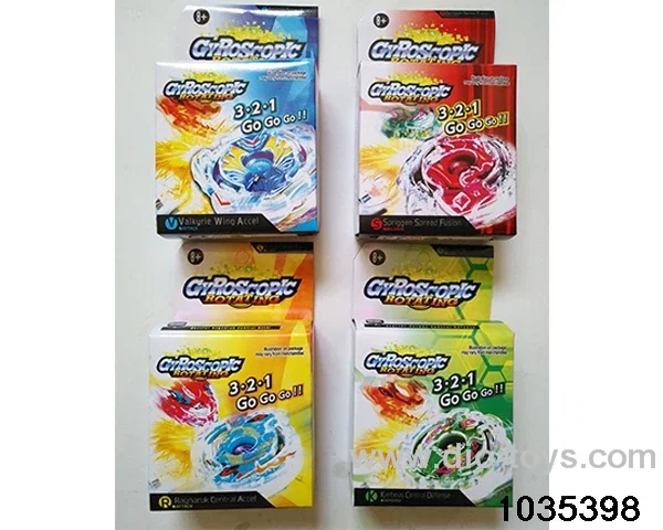 Alloy Gyro (4 Mixed) in color box