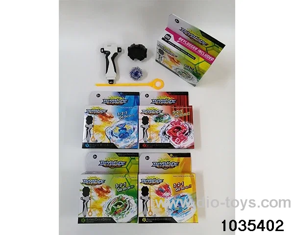 Alloy Gyro (4 Mixed) in color box