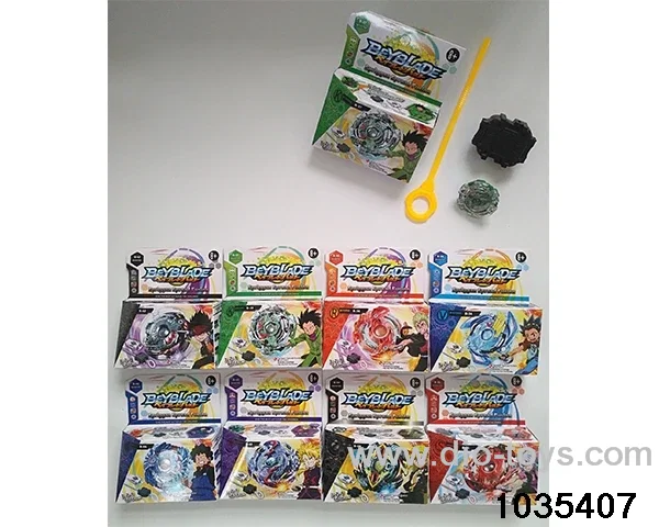 Alloy Gyro (8 Mixed) in color box