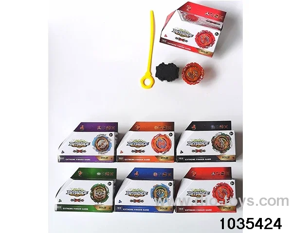 6cm Alloy Gyro in color box