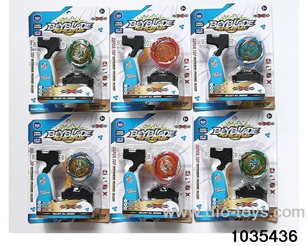 6cm alloy gyro with handle in Blister card