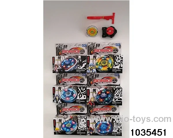 Alloy Lighting Gyro (Medium) in color box