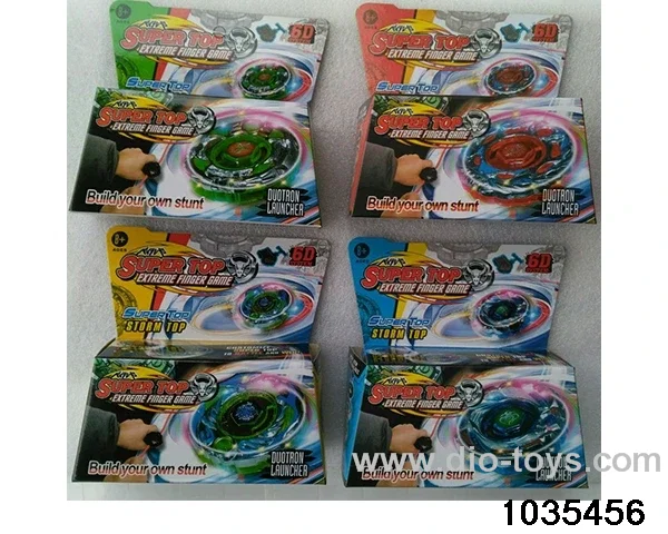 5.5CM Alloy Lighting Gyro in window box