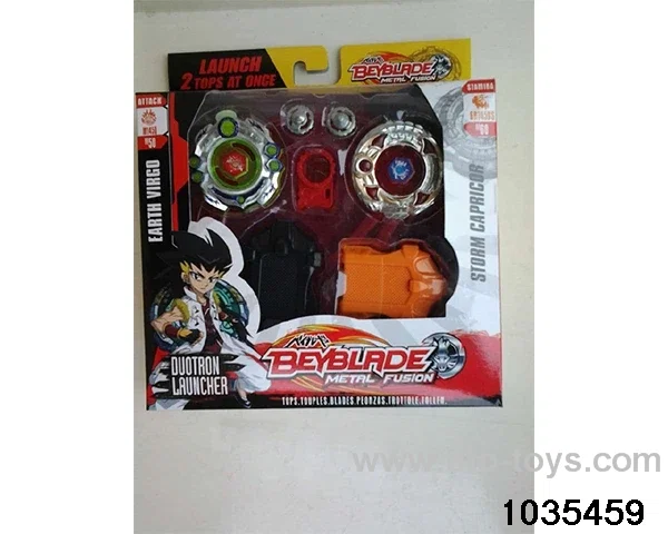 5.5CM Alloy Lighted Double Gyro with Battle Discs in window box