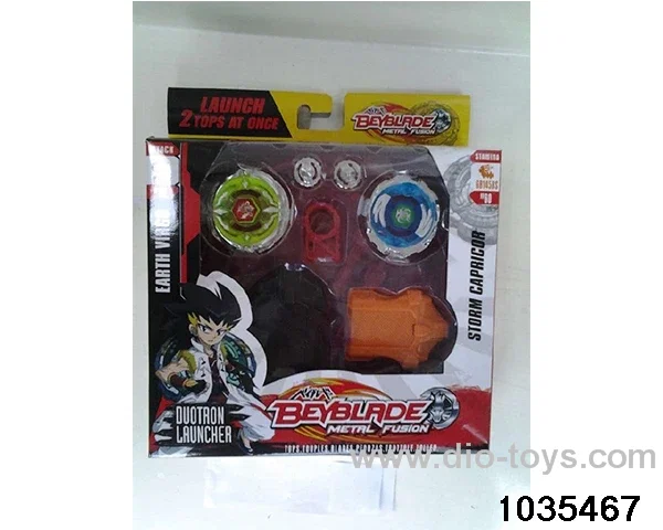 5CM Alloy Lighted Double Gyro with Battle Discs in window box