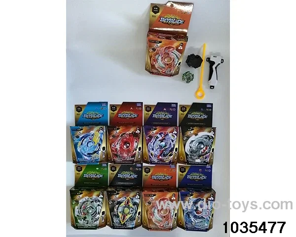 Alloy Bursting Gyro with Handle（8 Mixes）in color box
