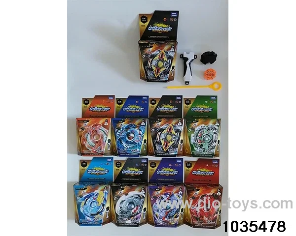Alloy Bursting Gyro with Handle（8 Mixes）in color box