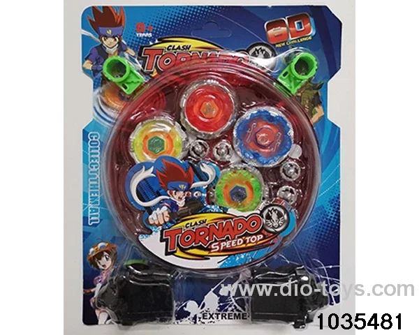 5.5cm Alloy Lighted Gyro with Battle Plate in Blister card