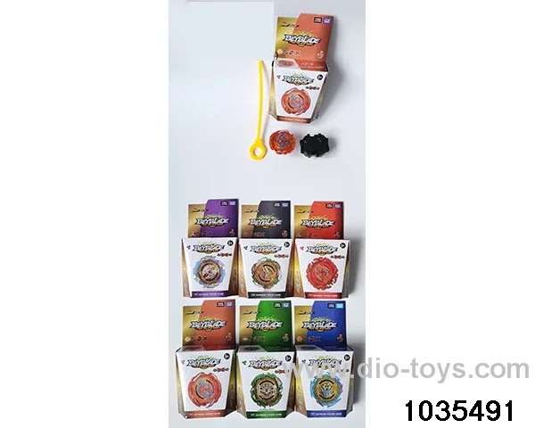 6cm Alloy Lighted Gyro in color box
