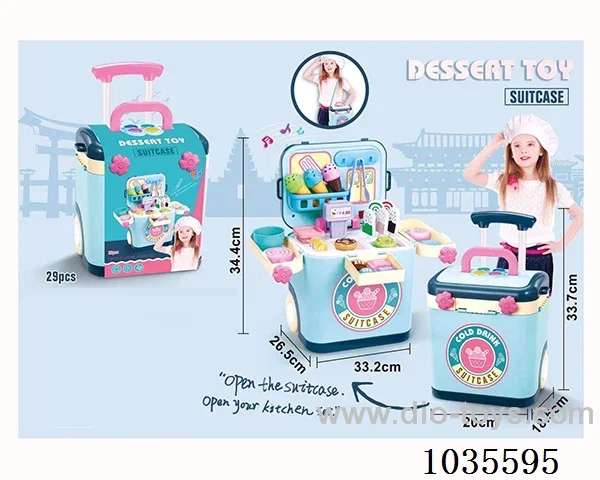 Dessert toy in  paper card