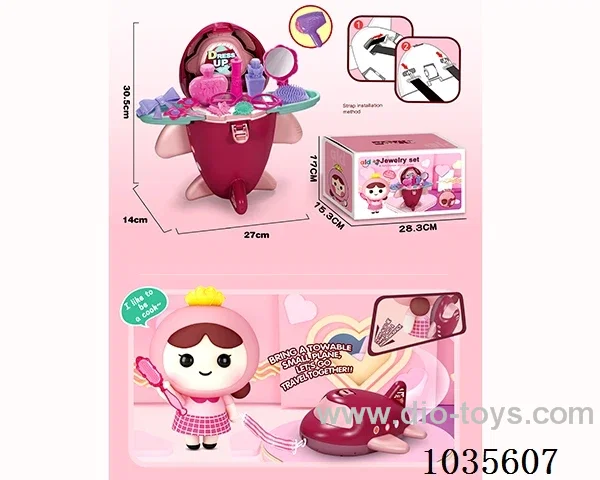 Accessory series in  color box