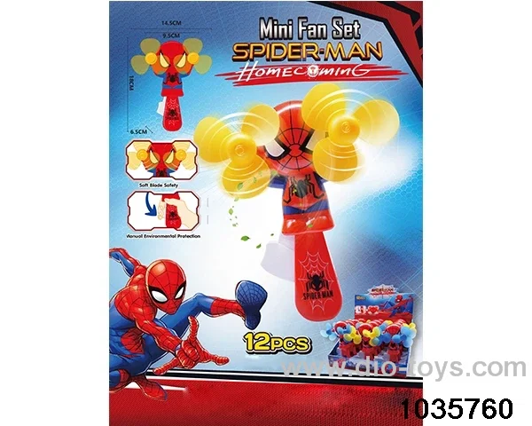 Cute Fan 12pcs in display box
