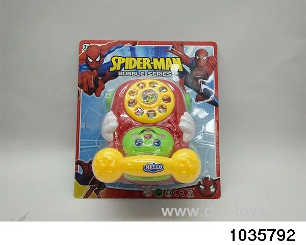 telephone car in Blister card