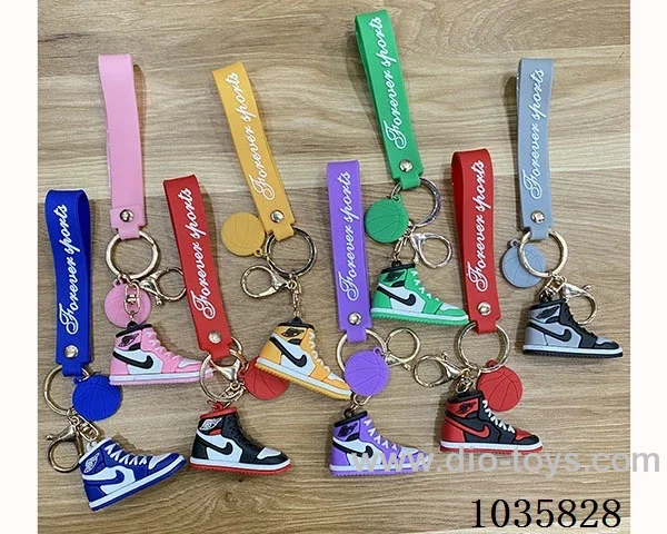 keychain in bulk