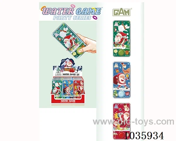 water games  in display box