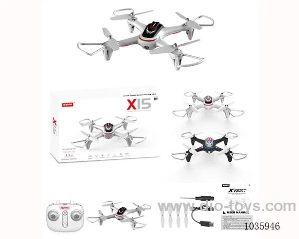 2.4G four axis UAV RC aircraft 2color mixed loading  in color box