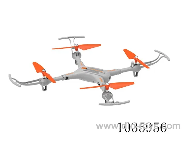 2.4G four axis RC aircraft  in color box