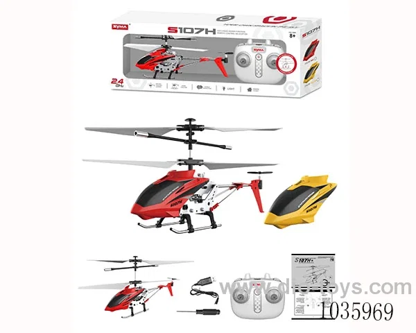 Infrared ray  RC aircraft  2color mixed loading  in window box